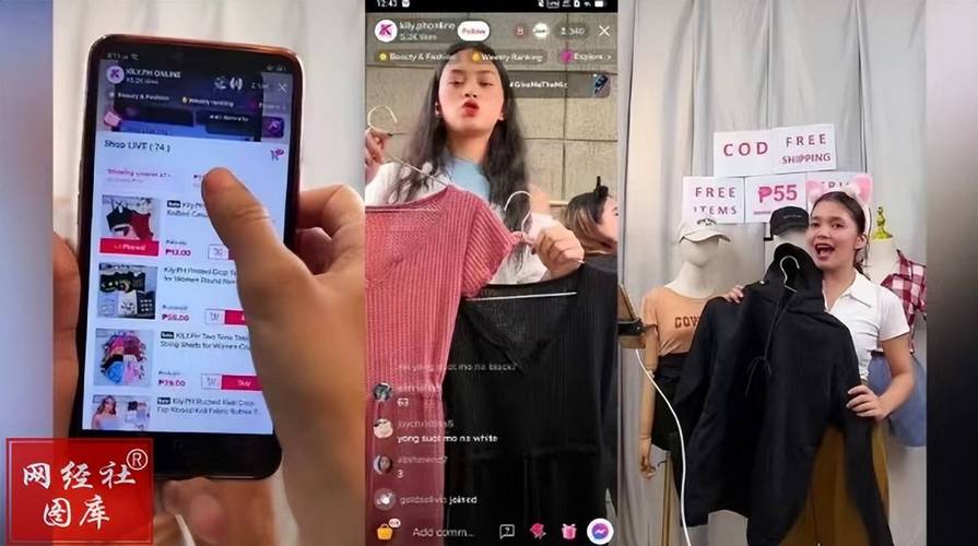 tiktok印尼直播线路_15亿美元投资电商合作_TikTok Shop印尼重返
