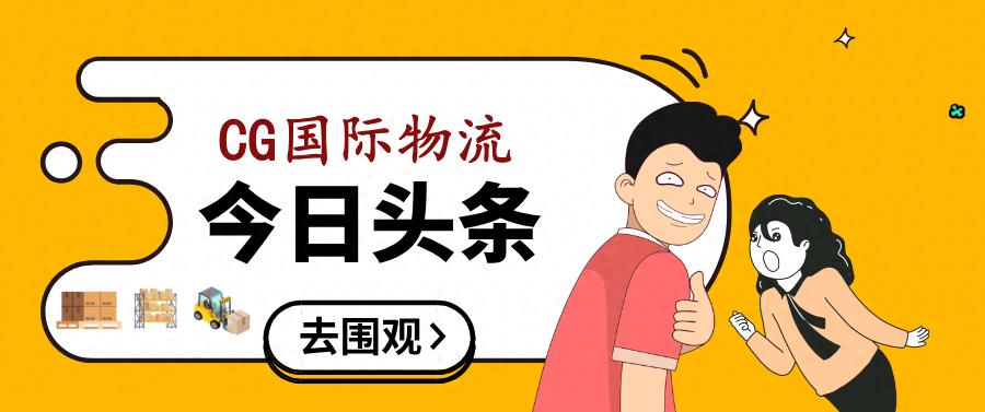 法国tiktok直播节点-新闻-JiSu-提供TikTok直播专线,SDWAN专线,TikTok线路,原生ip,节点,SD-WAN