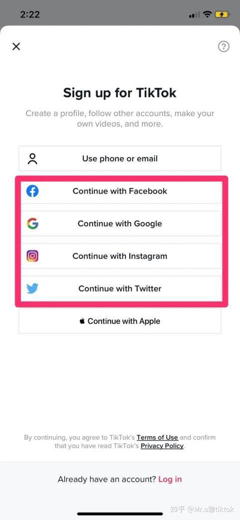 iOS TikTok下载安装步骤 _tiktok跨境电商安装教程 _tiktok沙特专线