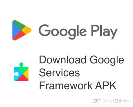 tiktok沙特专线_tiktok跨境电商安装教程 _ iOS TikTok下载安装步骤 