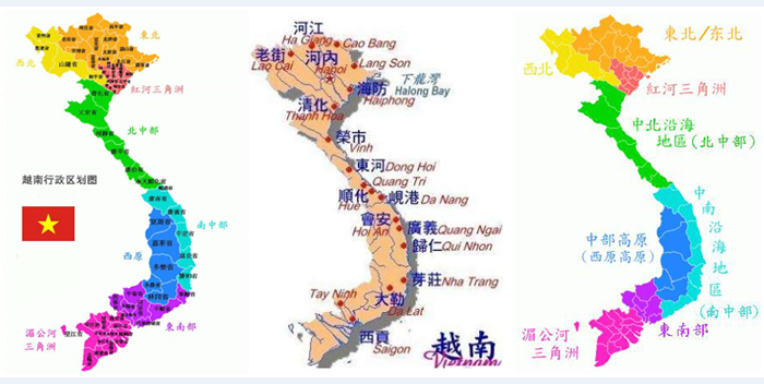 越南tiktok直播专线_越南省份介绍_越南直辖市信息-新闻-JiSu-提供TikTok直播专线,SDWAN专线,TikTok线路,原生ip,节点,SD-WAN