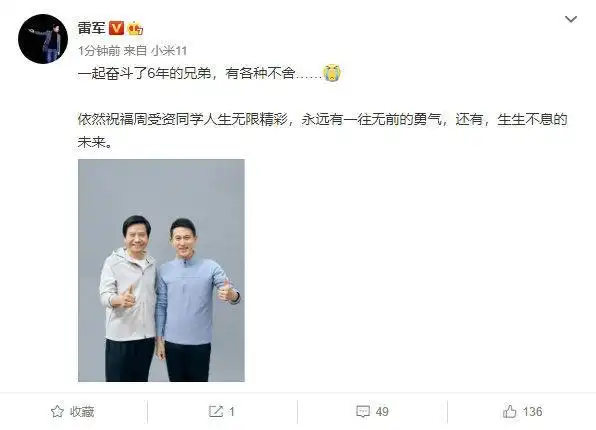 tiktok新加坡线路_字节跳动TikTok剥离法案_周受资回应TikTok法案