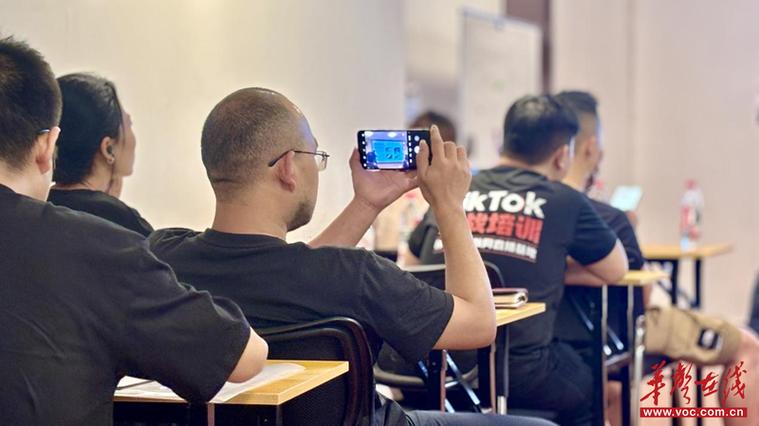 tiktok跨境原生ip_扬州跨境电商TikTok培训-新闻-JiSu-提供TikTok直播专线,SDWAN专线,TikTok线路,原生ip,节点,SD-WAN