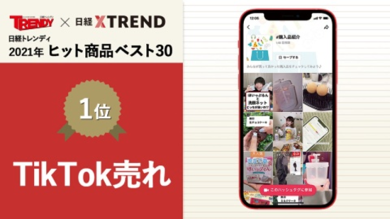 图片2-800.png
