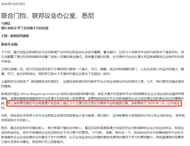 图片4-800.png