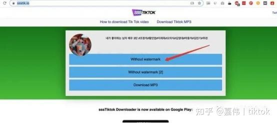 TikTok视频去重方法_TikTok视频搬运技巧_tiktok法国线路