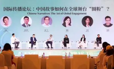 越南tiktok直播原生ip_中国电视剧出海_中国综艺IP越南落地