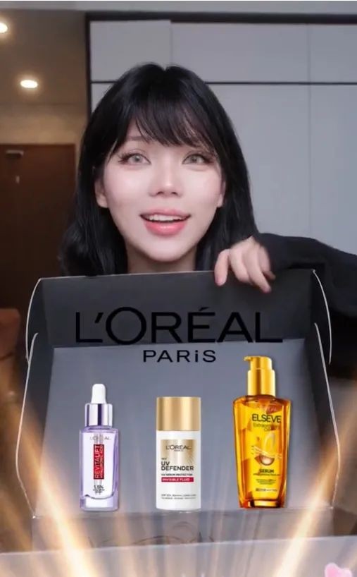 国际美妆品牌本土化_东南亚直播电商营销策略_越南tiktok直播原生ip