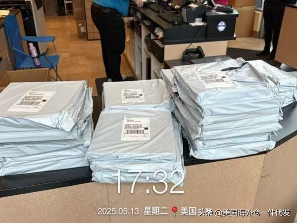 美国海外仓一件代发_英国tiktok专线直播_跨境电商关税暂缓