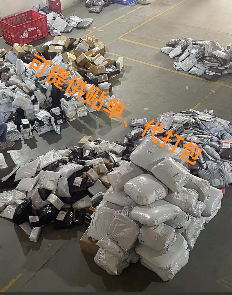 英国tiktok专线_义乌跨境电商物流_圣诞产品出口物流-新闻-JiSu-提供TikTok直播专线,SDWAN专线,TikTok线路,原生ip,节点,SD-WAN