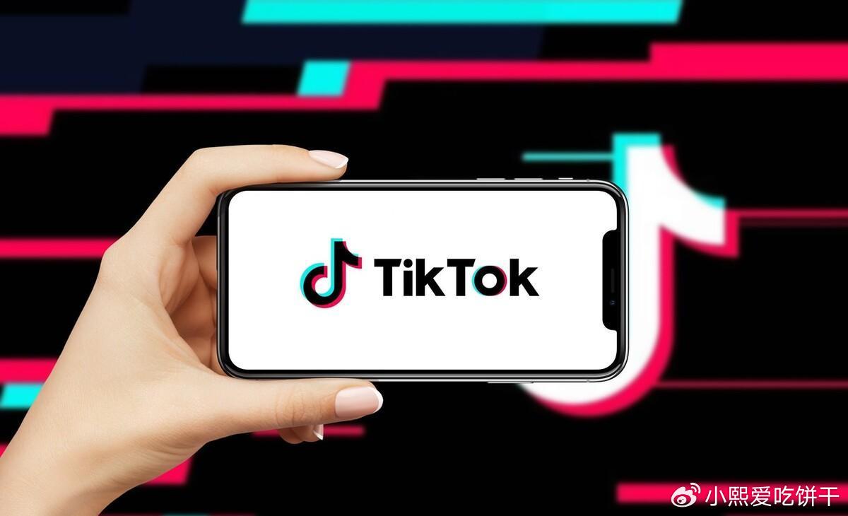 TikTok公会入驻要求_马来西亚tiktok直播专线_团队与主播资源准备