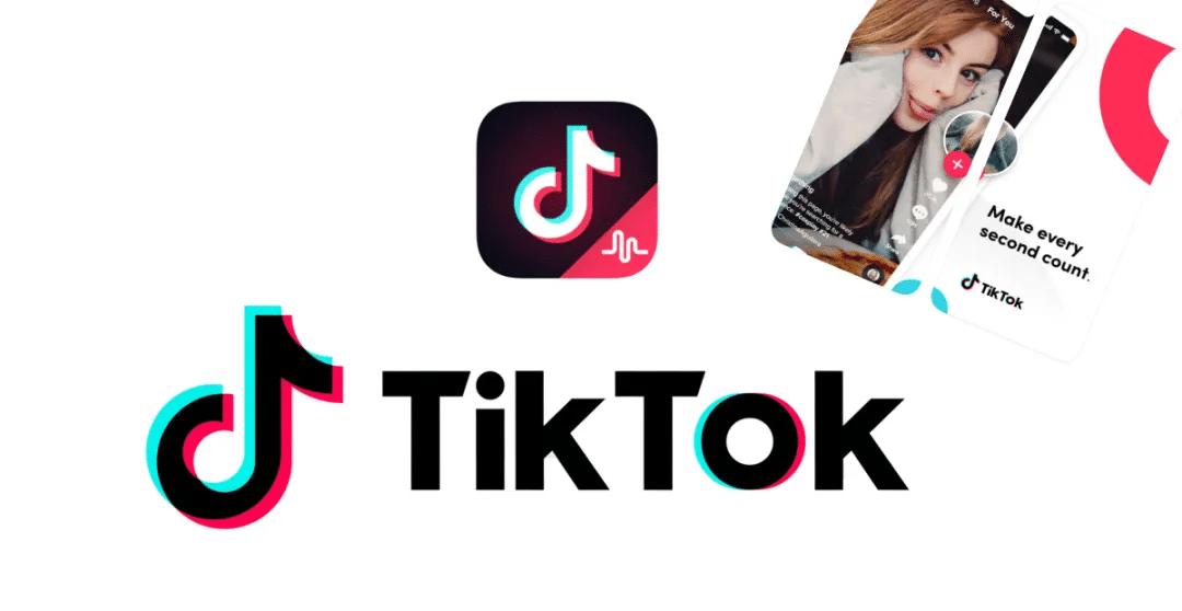 TikTok公会申请条件_马来西亚tiktok直播专线_TikTok海外直播公会入驻流程