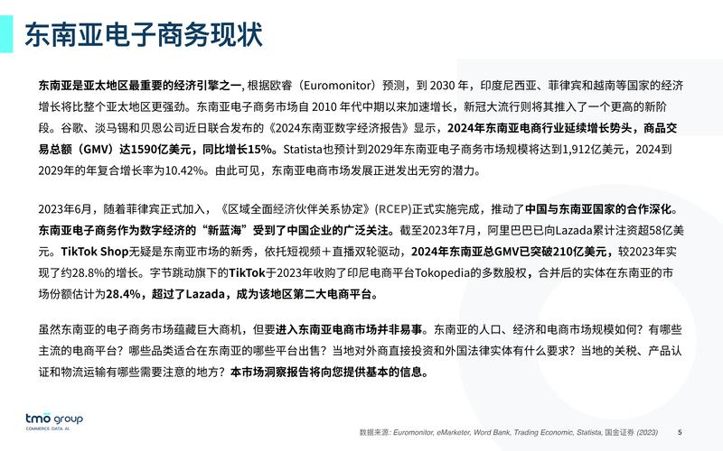 印尼tiktok直播线路-新闻-JiSu-提供TikTok直播专线,SDWAN专线,TikTok线路,原生ip,节点,SD-WAN