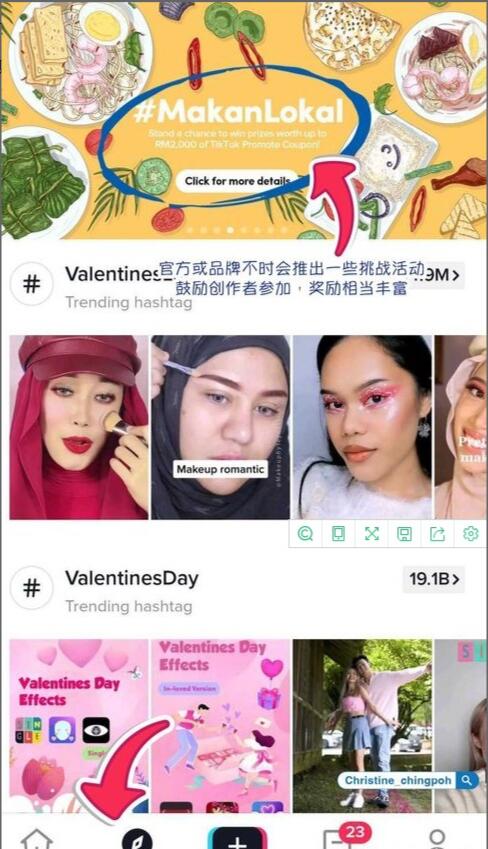 直播德国乒乓球比赛_直播德国对法国_tiktok德国直播ip