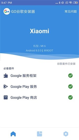 tiktok沙特线路-新闻-JiSu-提供TikTok直播专线,SDWAN专线,TikTok线路,原生ip,节点,SD-WAN