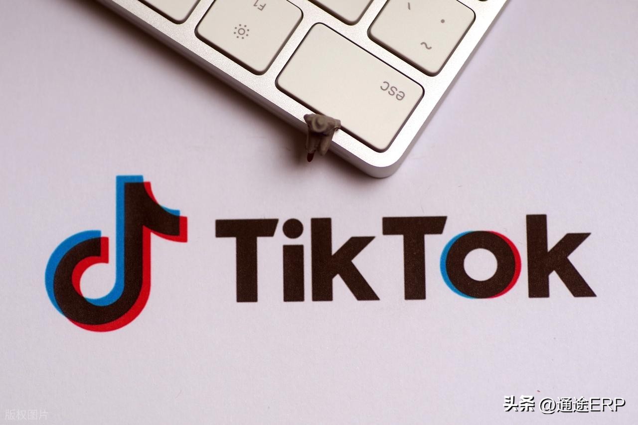 Shopee新加坡站物流渠道调整_tiktok美国专线_TikTok Shop美区官方物流体系推出免费直营揽收服务