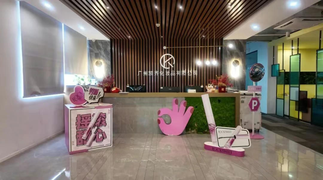 tiktok越南线路_摇滚甜心TikTok Shop东南亚电商攻略_中国染眉膏越南市场品牌化出海