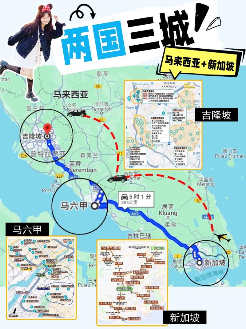 tiktok马来西亚线路-新闻-JiSu-提供TikTok直播专线,SDWAN专线,TikTok线路,原生ip,节点,SD-WAN