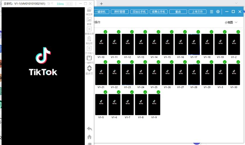 英国tiktok专线加速_TikTok发货到国外流程与费用-新闻-JiSu-提供TikTok直播专线,SDWAN专线,TikTok线路,原生ip,节点,SD-WAN