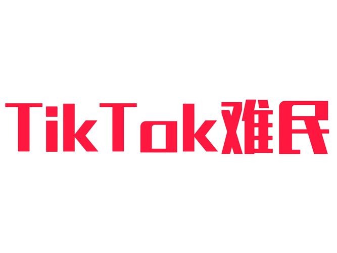 tiktok日本线路-新闻-JiSu-提供TikTok直播专线,SDWAN专线,TikTok线路,原生ip,节点,SD-WAN
