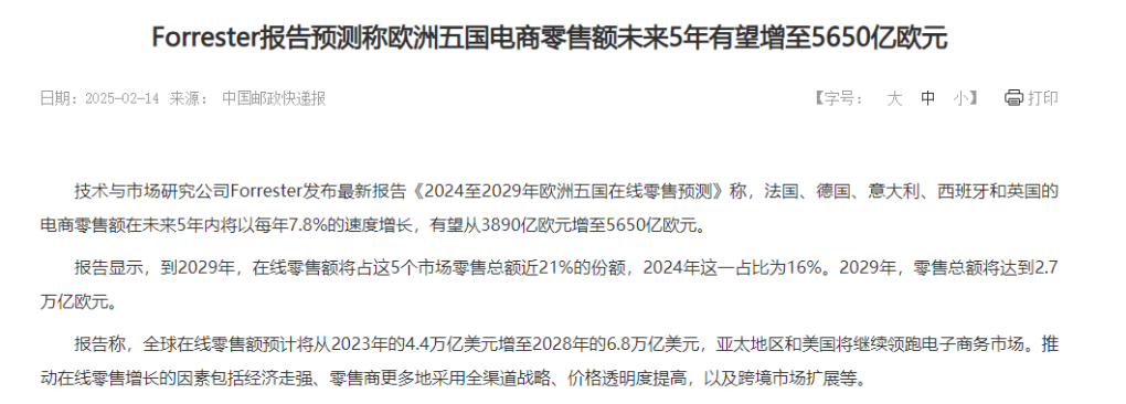 IZ45LJ986WKB5MRHX59]QHO.png