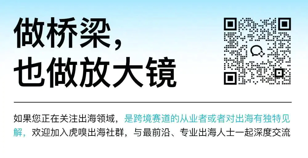 巴西tiktok直播原生ip_TikTok Shop 墨西哥市场运营策略_TikTok Shop 拉美市场拓展