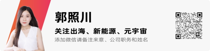 tiktok印尼直播ip_TikTok Shop印尼政策影响_印尼TikTok Shop禁令