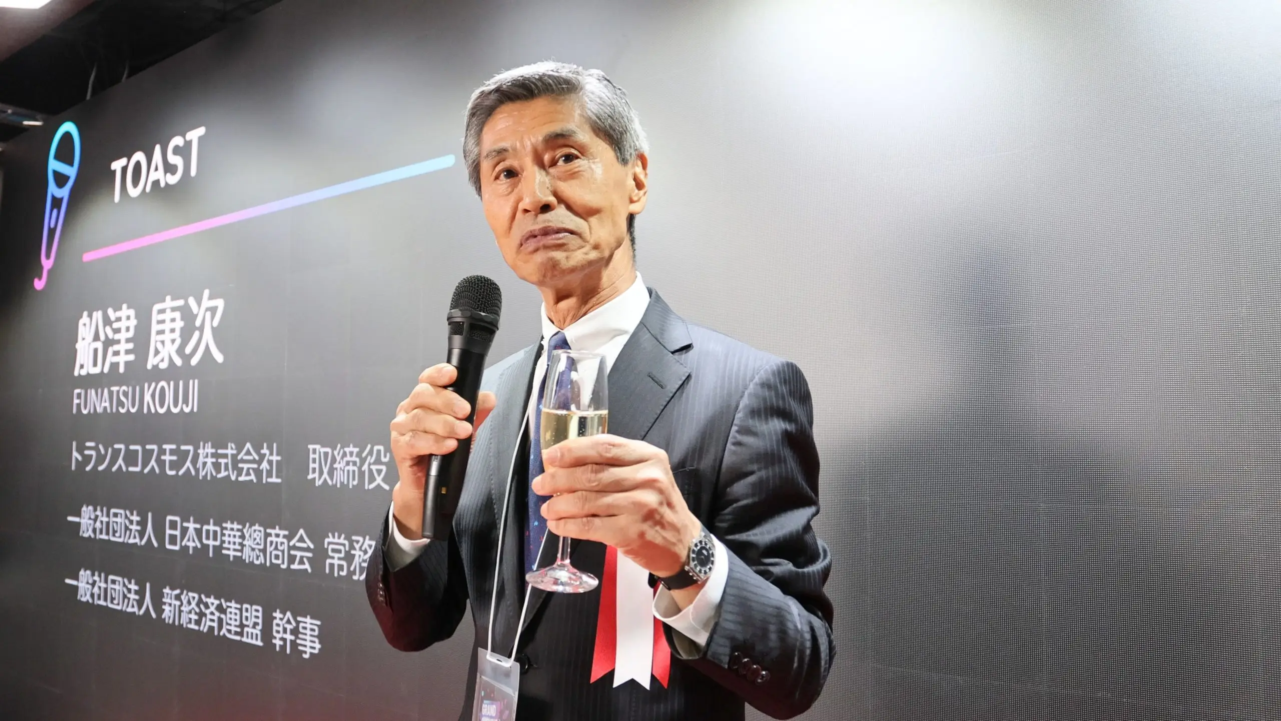 日本最大规模TikTok Shop直播中心_CREOK LAB东京TikTok Shop直播基地_tiktok日本直播