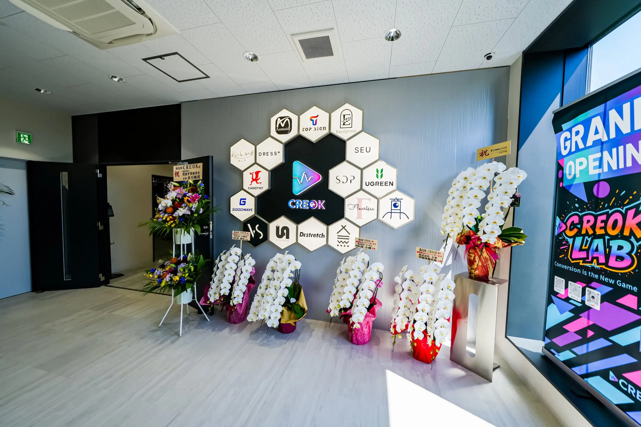 CREOK LAB东京TikTok Shop直播基地_tiktok日本直播_日本最大规模TikTok Shop直播中心