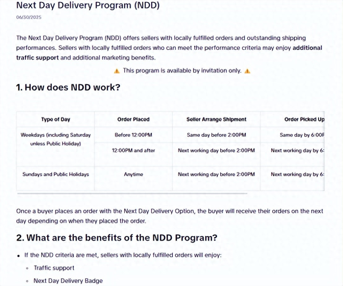 马来西亚tiktok直播原生ip-新闻-JiSu-提供TikTok直播专线,SDWAN专线,TikTok线路,原生ip,节点,SD-WAN