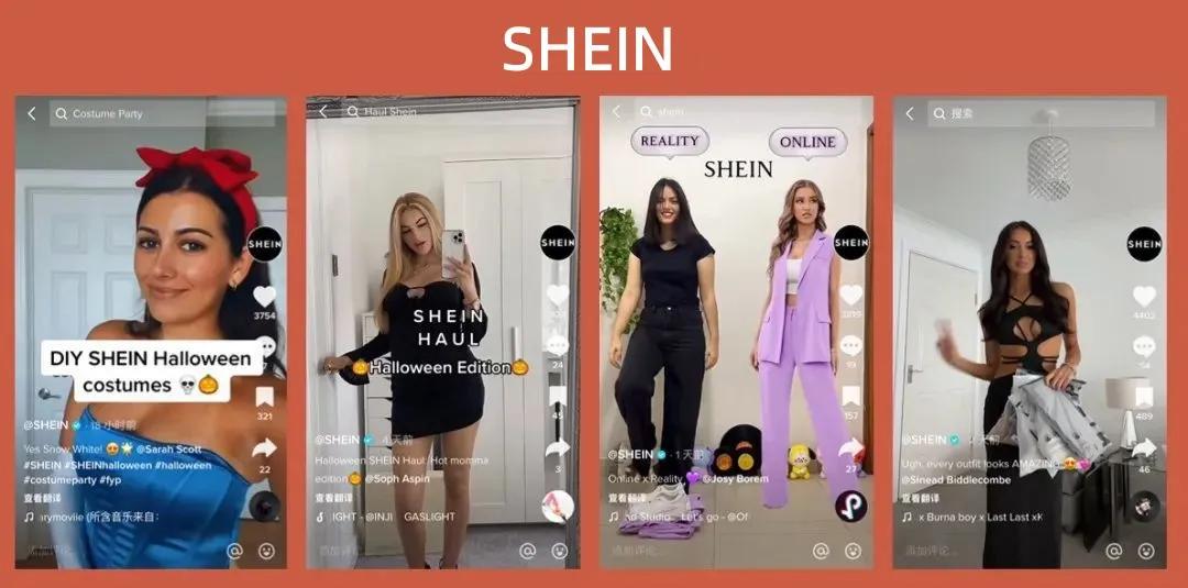 SHEIN京东Y.O.U NOWRAIN花西子跨境出海_中国品牌TikTok营销案例_马来西亚tiktok直播原生ip
