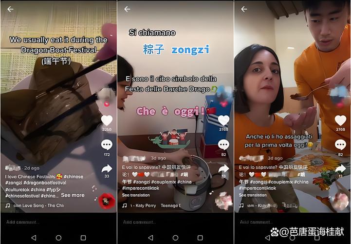 tiktok马来西亚直播节点-新闻-JiSu-提供TikTok直播专线,SDWAN专线,TikTok线路,原生ip,节点,SD-WAN