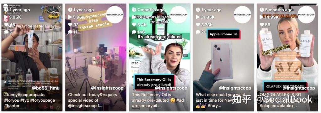 英文带货主播_TikTok跨境电商直播_tiktok英国直播ip