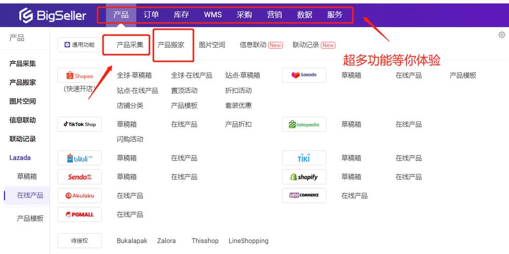 tiktok印尼原生ip_印尼如何开通TikTok-新闻-JiSu-提供TikTok直播专线,SDWAN专线,TikTok线路,原生ip,节点,SD-WAN