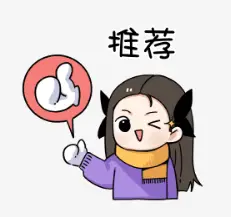马来西亚直播专线_开通马来西亚SD-WAN专线-新闻-JiSu-提供TikTok直播专线,SDWAN专线,TikTok线路,原生ip,节点,SD-WAN