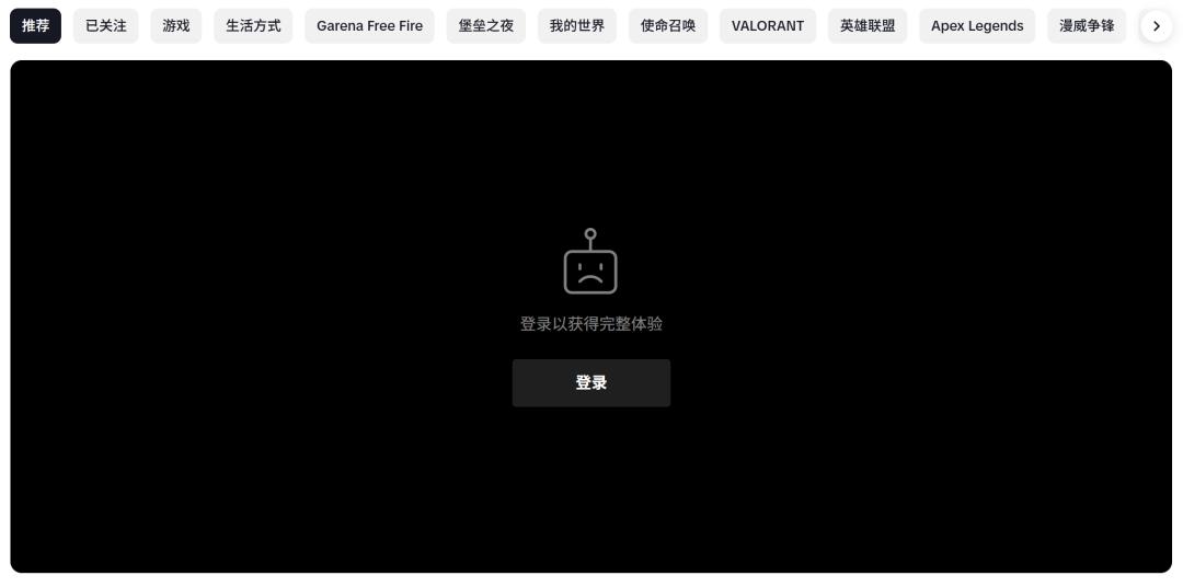 TikTok印尼直播功能暂停原因_TikTok印尼直播黑屏事件_印尼直播原生ip