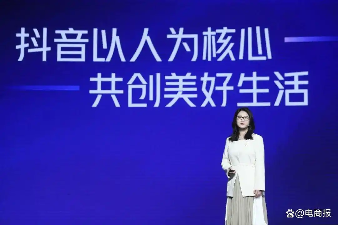 字节跳动支颖转岗TikTok_tiktok越南直播加速_TikTok电商业务增长分析