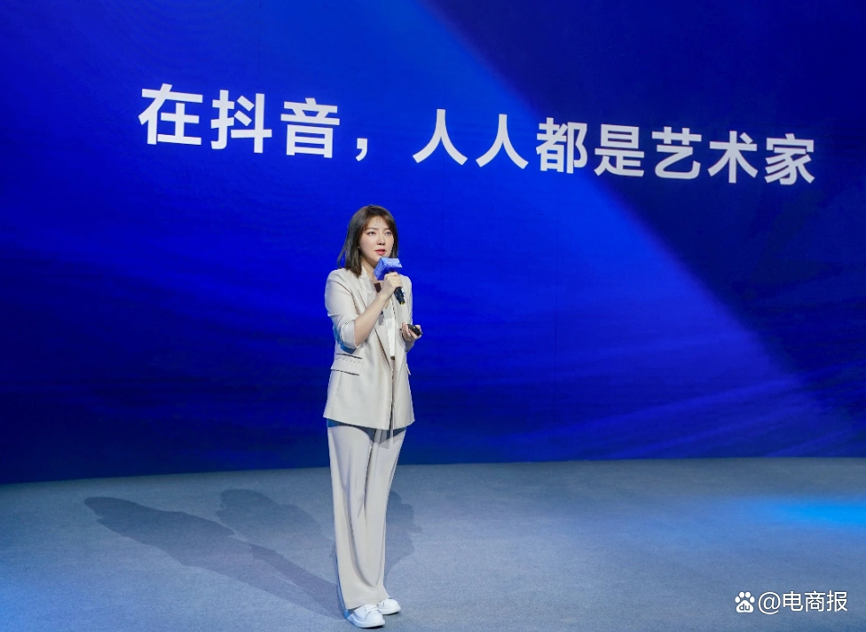 TikTok电商业务增长分析_字节跳动支颖转岗TikTok_tiktok越南直播加速
