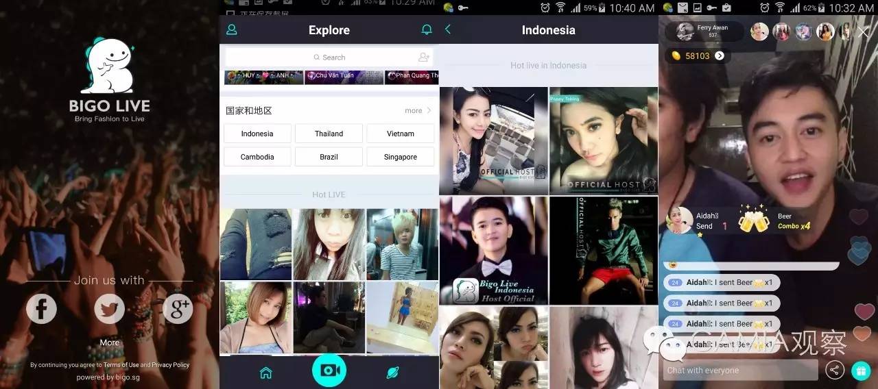 印尼直播原生ip_印尼直播平台竞争分析_中国直播平台在印尼市场