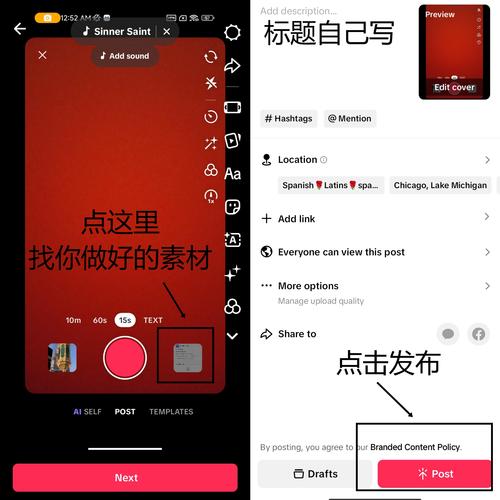 法国跨境物流TikTok虚拟仓一件代发小包专线_深圳市中邮全球供应链法国虚拟仓服务_法国tiktok专线节点
