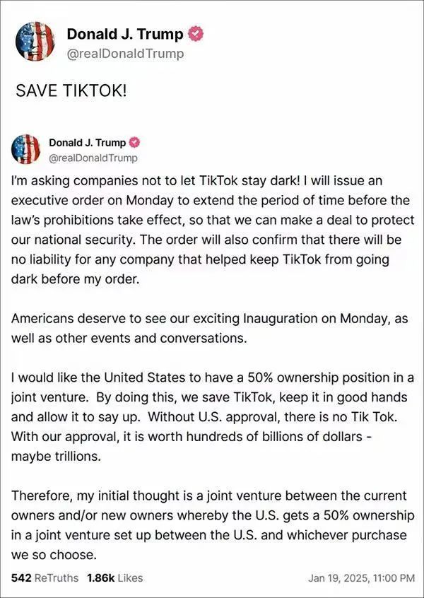 美国tiktok专线节点_TikTok重返美国_TikTok特朗普行政命令