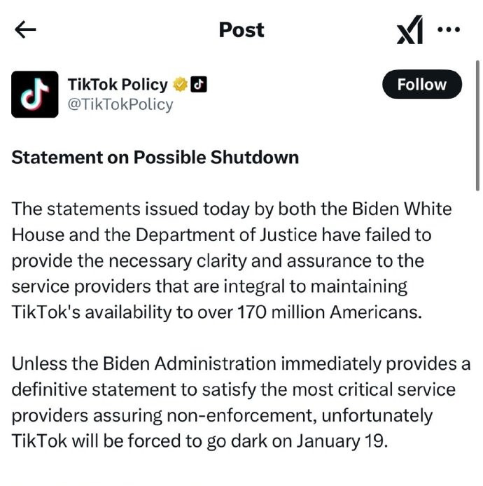 TikTok美国下线 字节跳动海外应用停服 特朗普TikTok政策_美国tiktok专线节点