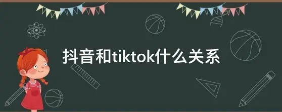 tiktok印尼直播ip-新闻-JiSu-提供TikTok直播专线,SDWAN专线,TikTok线路,原生ip,节点,SD-WAN