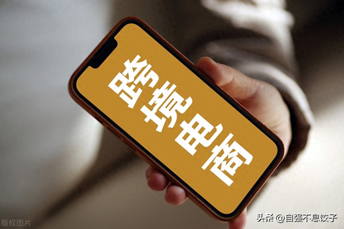 迪拜直播专线_中东跨境电商平台分析_主流平台特征与市场趋势-新闻-JiSu-提供TikTok直播专线,SDWAN专线,TikTok线路,原生ip,节点,SD-WAN