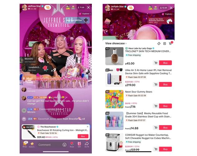 tiktok印尼直播ip_TikTok明星带货策略_FB账号定位模糊问题