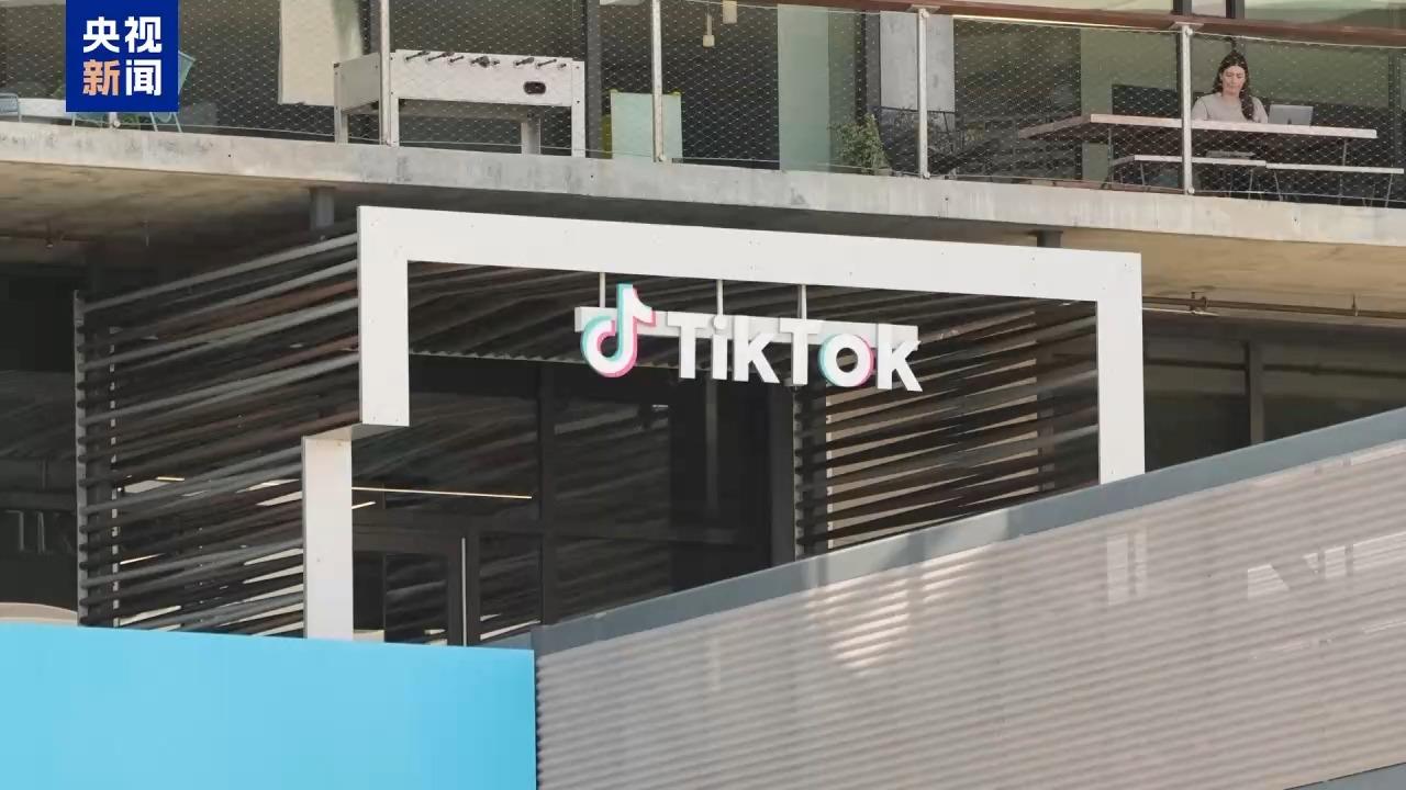 小红书TikTok难民 苹果美区应用商店免费榜 首位 用户优先考虑的是有吸引力的内容和社区_泰国tiktok直播加速