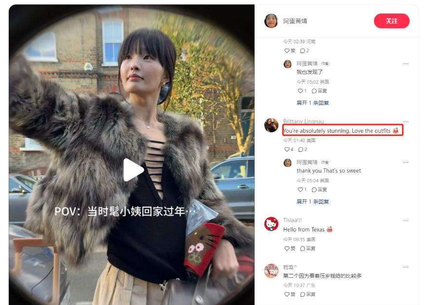 泰国tiktok直播加速_小红书TikTok难民 苹果美区应用商店免费榜 首位 用户优先考虑的是有吸引力的内容和社区