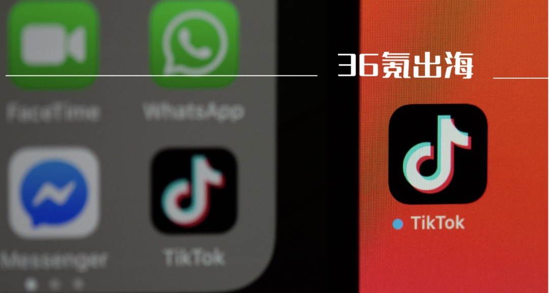 tiktok巴西直播专线_TikTok电商东南亚市场拓展-新闻-JiSu-提供TikTok直播专线,SDWAN专线,TikTok线路,原生ip,节点,SD-WAN