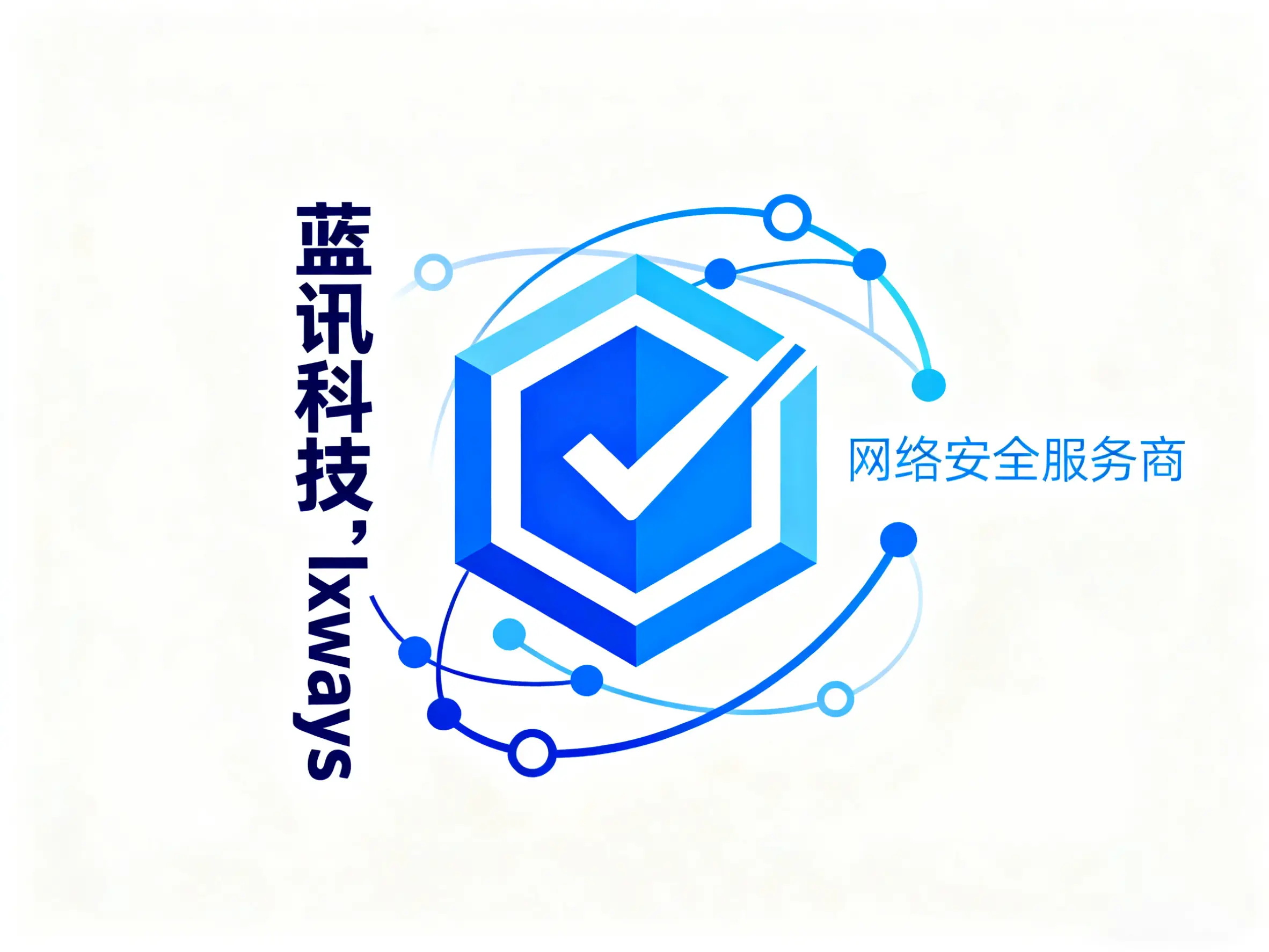 tiktok巴西直播专线_跨境直播SD-WAN解决方案-新闻-JiSu-提供TikTok直播专线,SDWAN专线,TikTok线路,原生ip,节点,SD-WAN