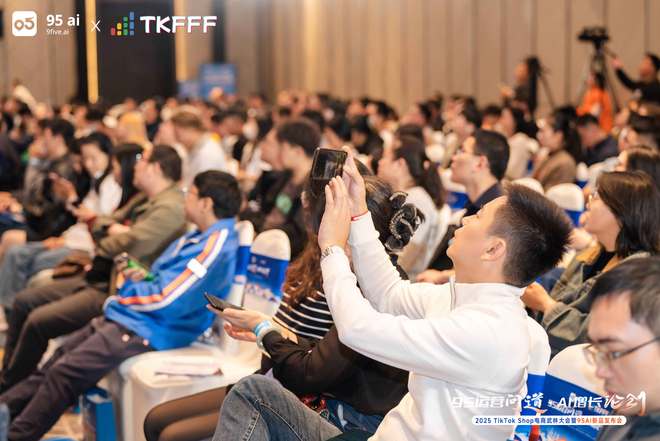 塔澳通信助力TikTok Shop出海_跨境电商网络通信服务商_tiktok日本专线